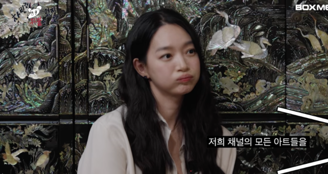 김우빈 섭섭하겠네...신민아 "결혼은 늦게 할수록 좋아. 많이 만나야...