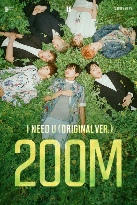 BTS記事】「I NEED U」MV2億再生突破地上波初の1位曲 | ❤防弾少年