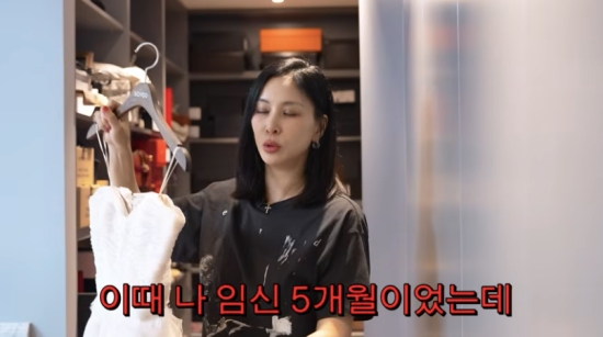 ‘장동건♥’ 고소영, 16년 만에 웨딩드레스 입고 혼전 임신 고백 “배만 보일까봐 걱정”(고소영)[어저께V]