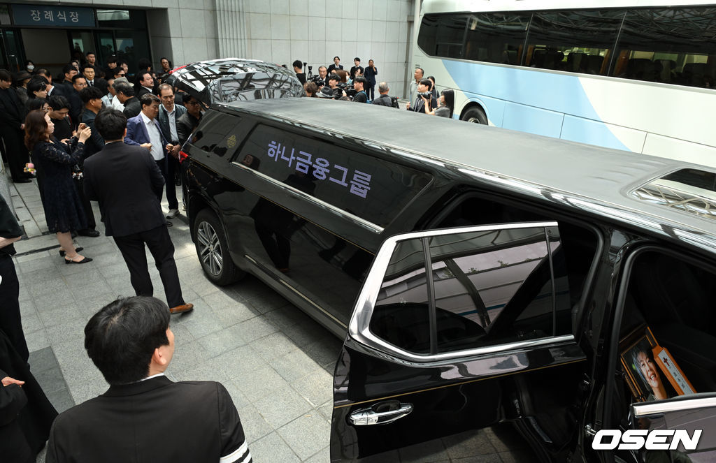 [사진]故 옥희, 영원한 안식으로
