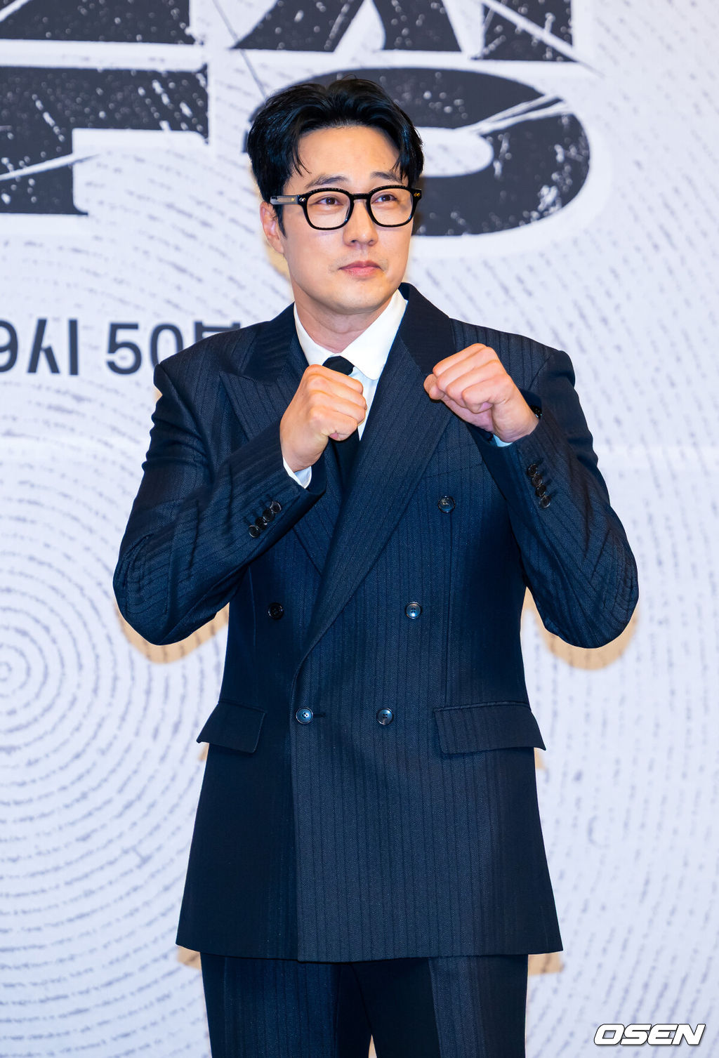 ‘김부장’ 소지섭, ‘<b>주군의 태양</b>’ 이후 13년만 SBS 복귀..“고향같은...