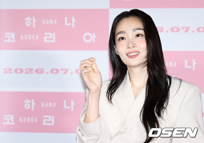 '하나 코리아' 김민하 "외국 감독과 촬영..지지고 볶을 때도 있었지만 행복"