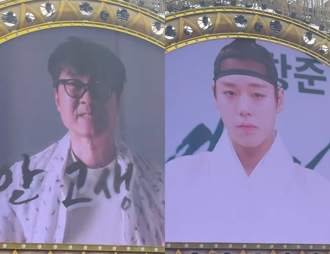 ‘흠뻑쇼 2026’ 오프닝 주인공은 ‘왕사남’..박지훈·장항준 감독 출격 [Oh!쎈 이슈]