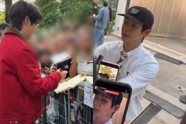 choi woo shik controversy