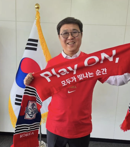 최휘영 문체부 장관 "축구협회 특별감사 착수…부조리·비위 끝까지 책임 묻겠다"