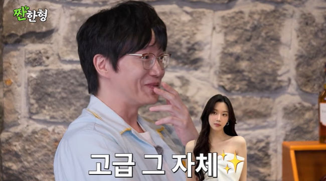 돈.선물도 거절했다.. <b>성시경</b> "<b>문가영</b>, 고급 그 자체" 인성에 감탄 ('짠...
