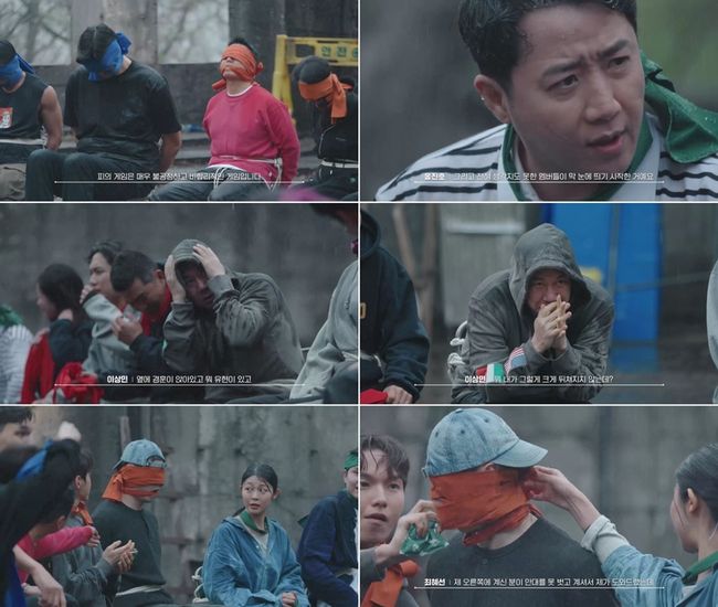 ‘<b>피의 게임</b>X’ 이상민, 참가자 쓱 훑더니 “이 정도면 우승”