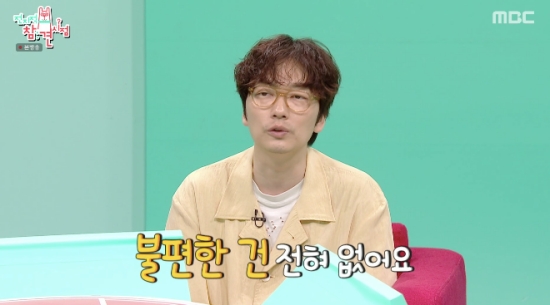 이동휘, 소속사 대표 이제훈 미담 밝혔다 “본인 매니저 양보해 줘”(전...