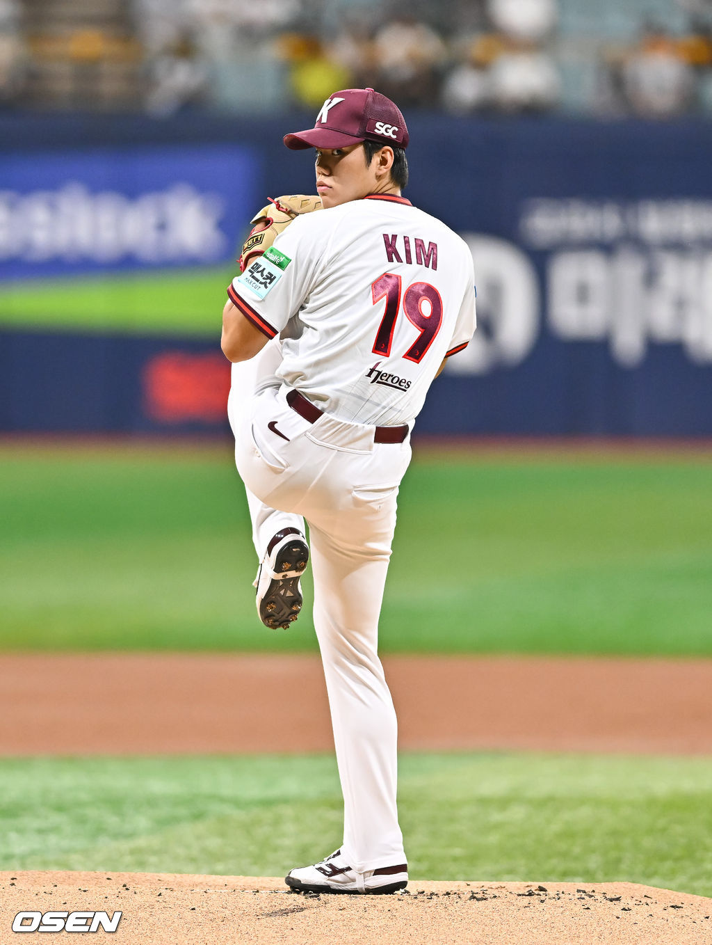 [사진]역투하는 <b>키움</b> 선발 김윤하