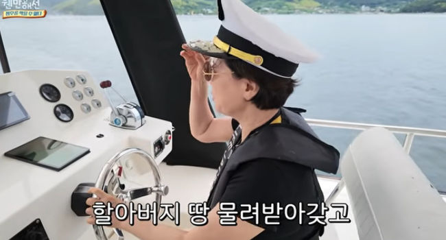 '정을영' <b>박정수</b>, '230억 건물주'인데..손녀에 "할아버지 땅 물려받아...