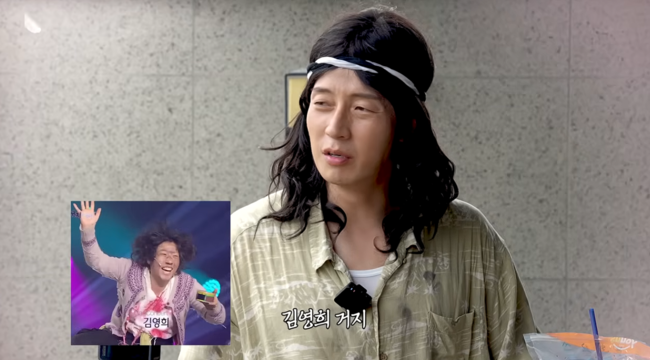 <b>허경환</b>, 의리의 먹방 라이브.."같이 먹고 싶은 사람? 내 <b>동생</b> 김영희" [...