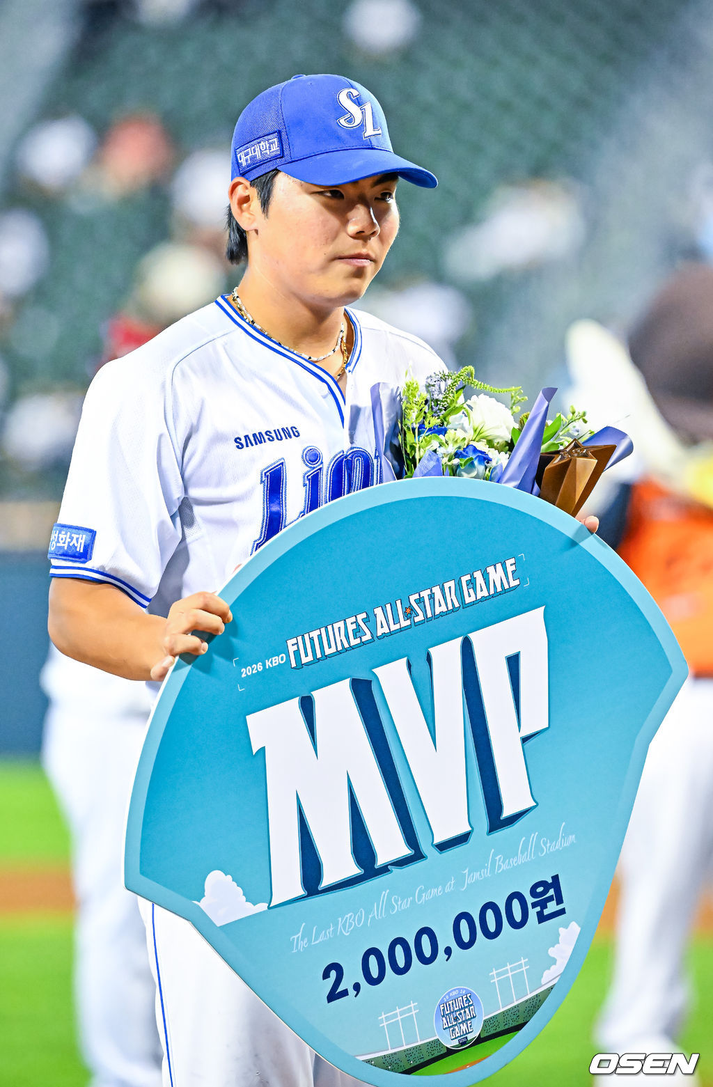 [사진]퓨처스 올스타전, <b>MVP</b>는 <b>함수호</b>