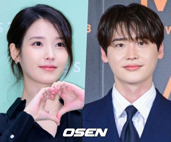 "신랑수업" 꿈꿨지만..이종석, 동생 축가 불러준 아이유와 결별→'차기...