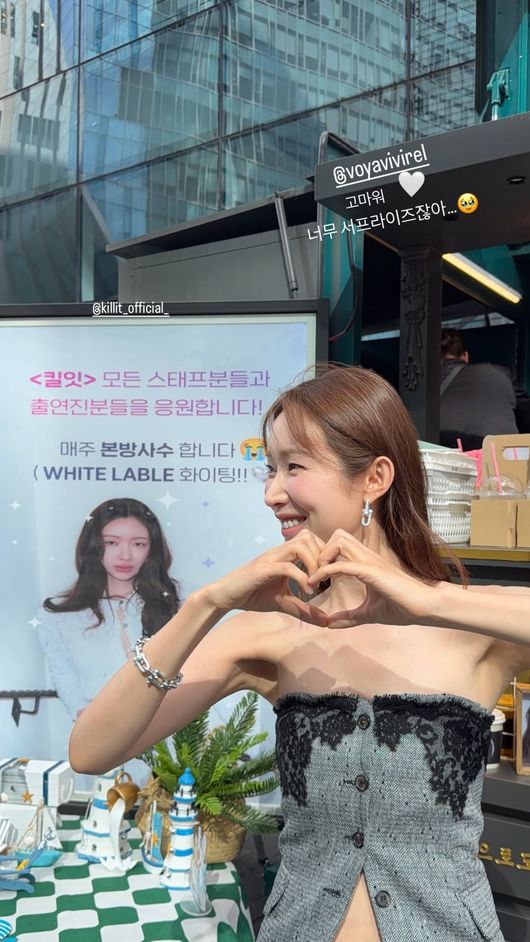 '<b>하정우</b>' <b>차정원</b>, 과감한 오프숄더 입고 깜짝 근황…"너무 서프라이즈...