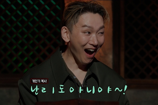 김호영, 옥주현 '옥장판' 사과 없이 방송 강행…"난리도 아니야" 텐션 U...