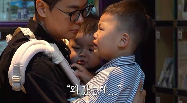 '배그 부부' 아들, 母 죽음 알았다..영정 앞 오열 "보고 싶은데 어떡해...