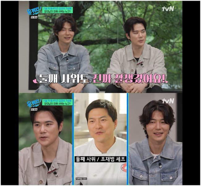 한혜진 세 자매, 둘째 사위 <b>조재범 셰프</b>까지 배우상···김강우도 인정...