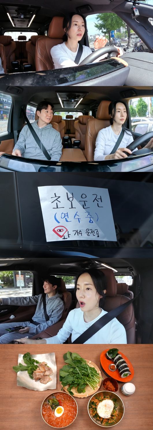 <b>이정현</b>, '의사 <b>남편</b>'이 운전 연수시켜주다 부부싸움 위기 "1900원대 주유...