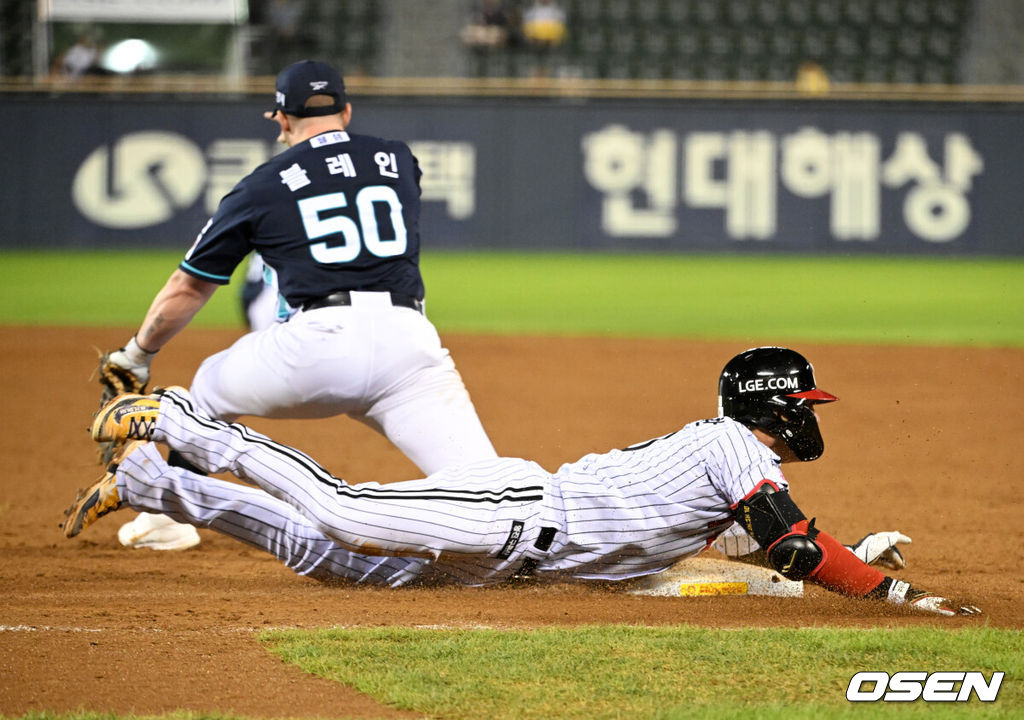 '충격의 <b>7연패</b>' <b>LG</b> 추락, 브레이크가 없다...'블레인 3점 홈런' <b>NC</b>, <b>LG</b> 꺾...
