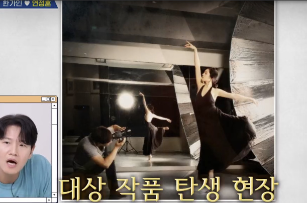 <b>한가인</b>피사체로 사진전 '대상' 이라니..<b>연정훈</b>, 사랑꾼 인정