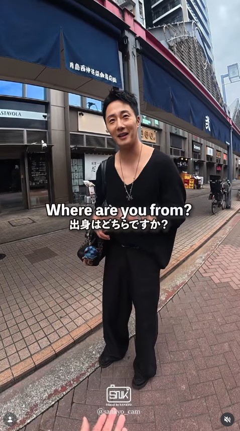 정일우, 일본 길거리에서 붙들렸다…현지 포토그래퍼 "너 배우야?" 깜짝...
