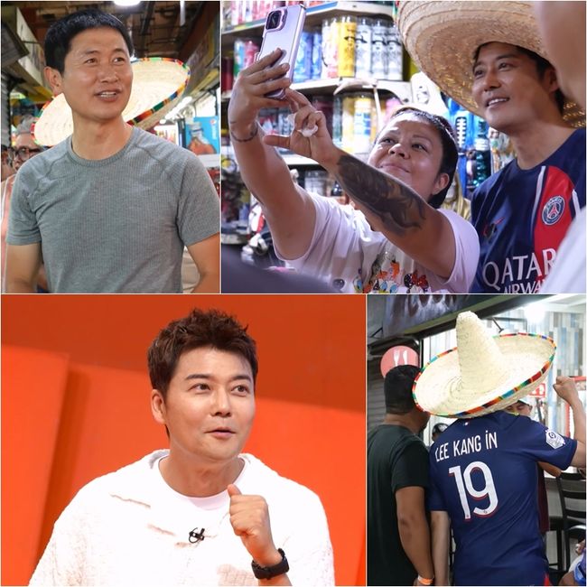 전현무, 멕시코 현지서 이강인 사칭?..전 세계 사진 요청 쇄도(사당귀)