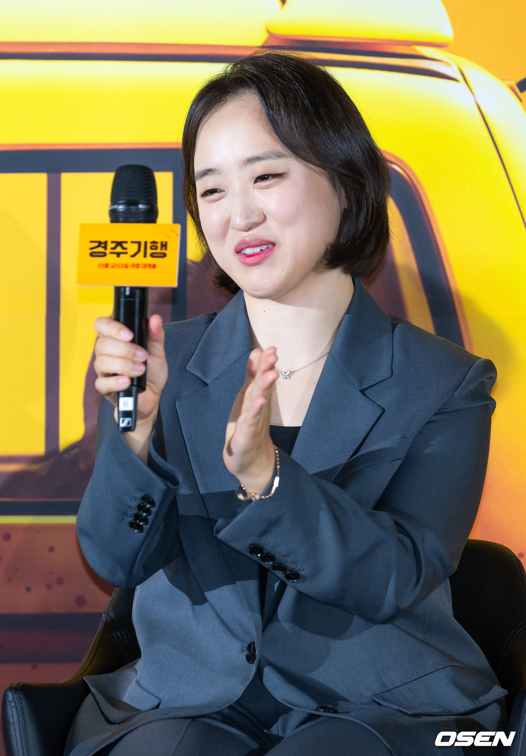 [사진]영화 '<b>경주기행</b>'의 김미조 감독
