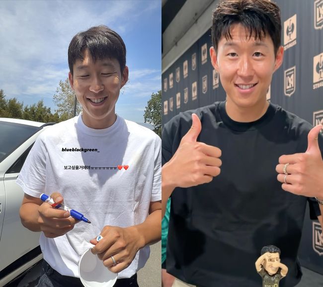 A ₩9.7 Million Wedding Band on Son Heung-min's Finger Has Fans Asking Questions