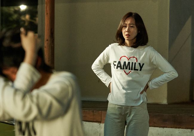한 차례 거절했는데..'경주기행' 공효진, 운명처럼 다시 만나 합류