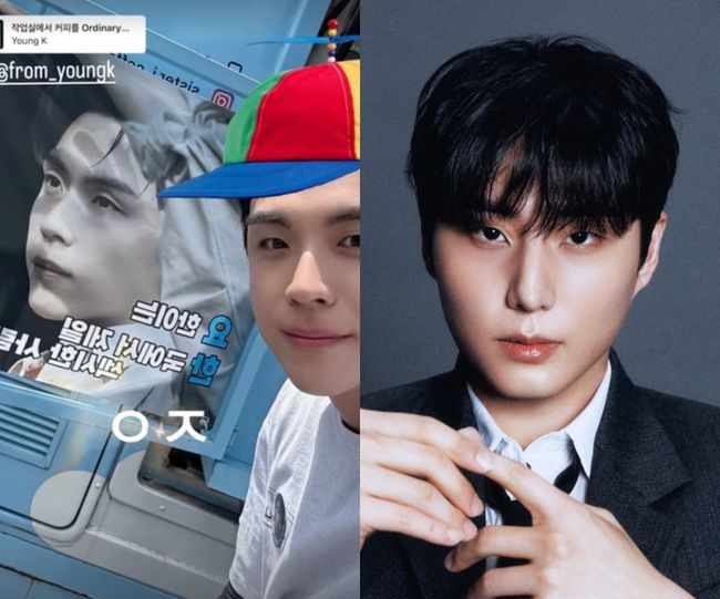<b>김도훈</b>, 영케이 커피차 선물에 “형 덕분에 기분 째져~~” 신난 인증샷