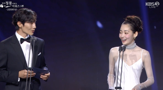 'I'm Smitten': Kim Minha's 17 kg Transformation and Surprise Singing Chops Steal the Cheongryong Awards Opening