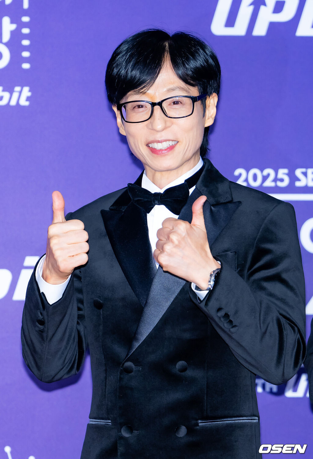 “100억 벌먼 41억 내” 유재석, 방송 최초 세금 납부 모습 공개 (‘<b>풍향</b>...