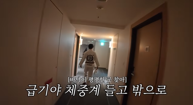 허경환, 45세 나이에 <b>주짓수</b> 일본 대회 도전...아쉬운 판정패