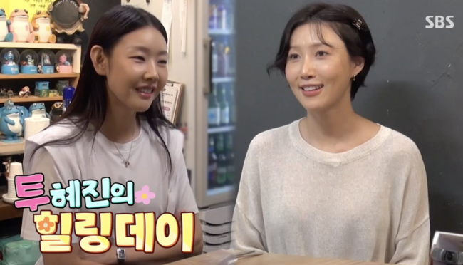 채널만 바뀐 ‘나혼산’인가..<b>한혜진</b>·화사 '미우새' 재회, 관찰예능의...