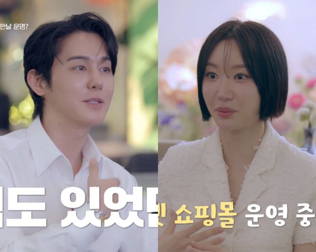 47세 <b>김상혁</b>, 홀로서기 6년만..인터넷 쇼핑몰 CEO와 <b>소개팅</b> (‘신랑수업...