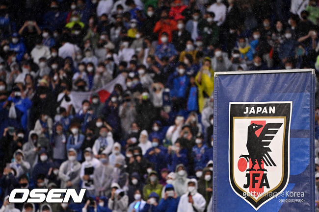 실명까지 공개! '심판 마사지' 문건 후폭풍...韓 <b>축구</b>협회 성접대 의혹...