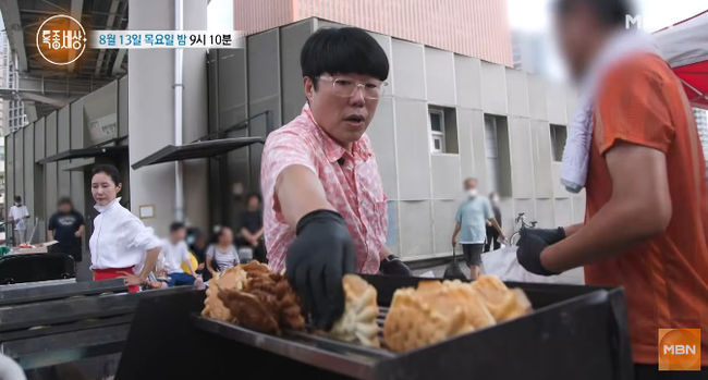 '하루 5000만원 벌던' <b>표인봉</b>, <b>서울역</b>서 <b>붕어빵</b> 굽는 근황.."회의감 느껴...