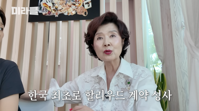 <b>윤미라</b>, 40년 만에 꺼낸 <b>간통</b> 의혹 “<b>무혐의</b>인데도 주홍글씨..할리우드...
