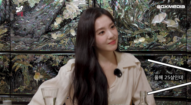"방송 나가면 항상 나이 얘기했다" <b>아이린</b>, '<b>24살 데뷔</b>' 설움 토로 ('차...