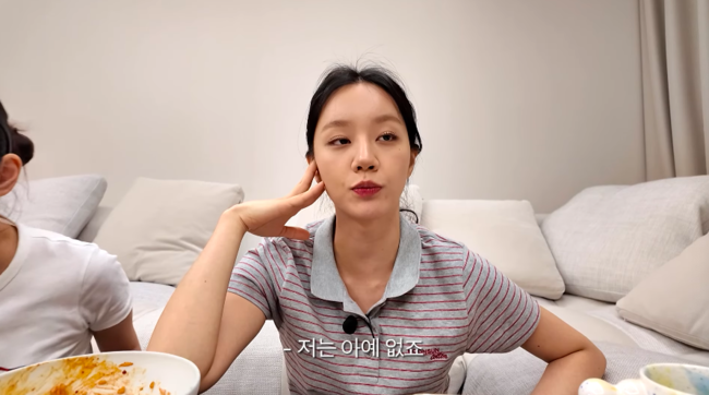 32세 <b>혜리</b>, <b>인생 계획</b> 없다..“<b>30대</b> 되면, 채정안·려원처럼 될 줄”