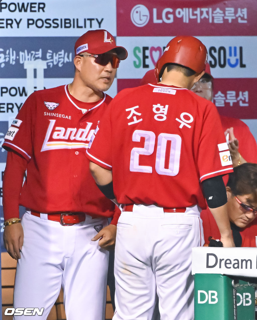 [사진]이숭용 감독, 조형우! 슬라이딩 했어야지
