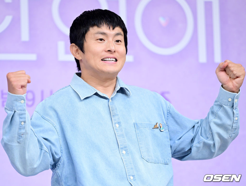기안84가 AI랑 데이트를 한다고? '기이안 연애' 등장