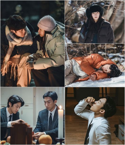 <b>정준원</b>, 공효진 찾아 헤매다 쓰러진 채 발견됐다(‘<b>유부녀킬러</b>’)