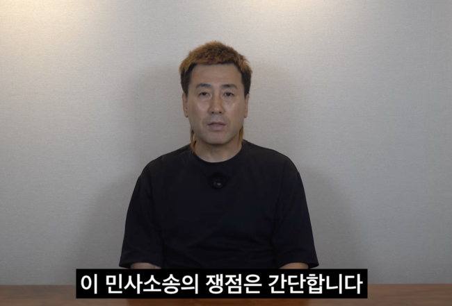 “칸쿤 간적 없다! <b>박문성</b>씨 박동희 기자 대답하세요” 김병지 대표이사...