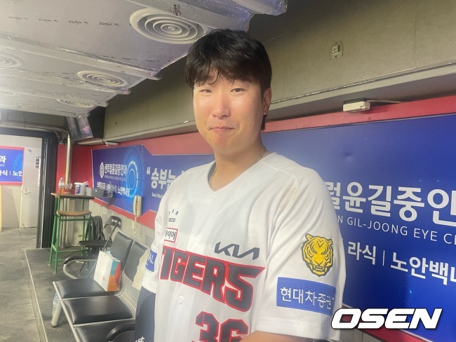 하늘의 아버지에게 보낸 선물이었나...KBO 45년 최초, 9회 2사 만루 대타...