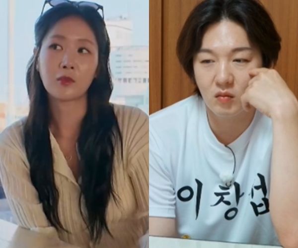 <b>이창섭</b>·<b>소유</b> 찐친이라더니 핑크빛 "너무 예뻐, 이성의 <b>감정</b> 느낀 적은...