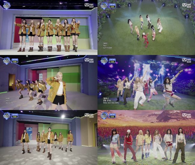'하이브 신인' 튜이드, '엠카'서 완벽 신고식..강렬한 눈도장