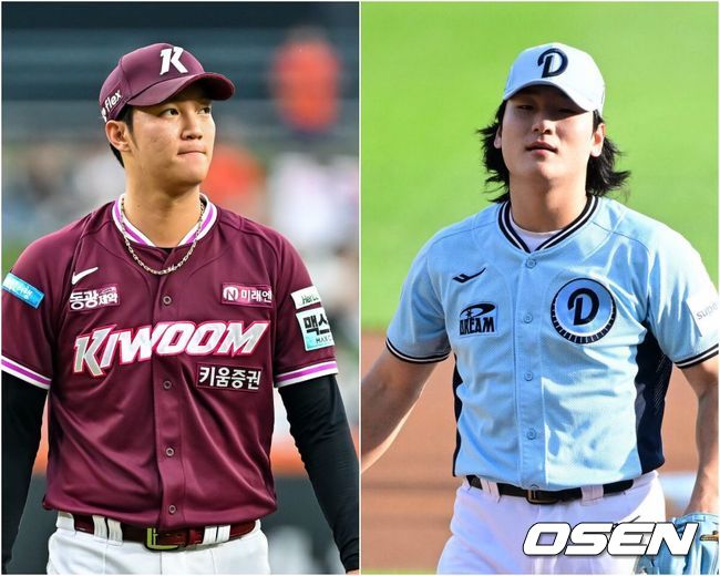 '160km' <b>안우진</b> vs '159km' <b>곽빈</b>...꿈의 <b>대결</b>이 펼쳐진다. 1차지명 에이스...