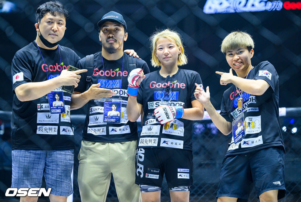 [사진]일본 와다 세리나, 정민지 꺾고 <b>로드FC</b> 데뷔전 승리