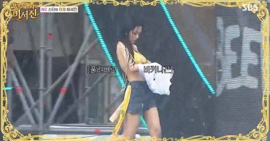 비비, 워터밤 소신 "돈값 해야 한다"…'<b>비서진</b>' 첫방부터 2배 껑충 [美친...